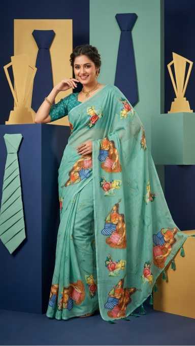 Fancy Saree