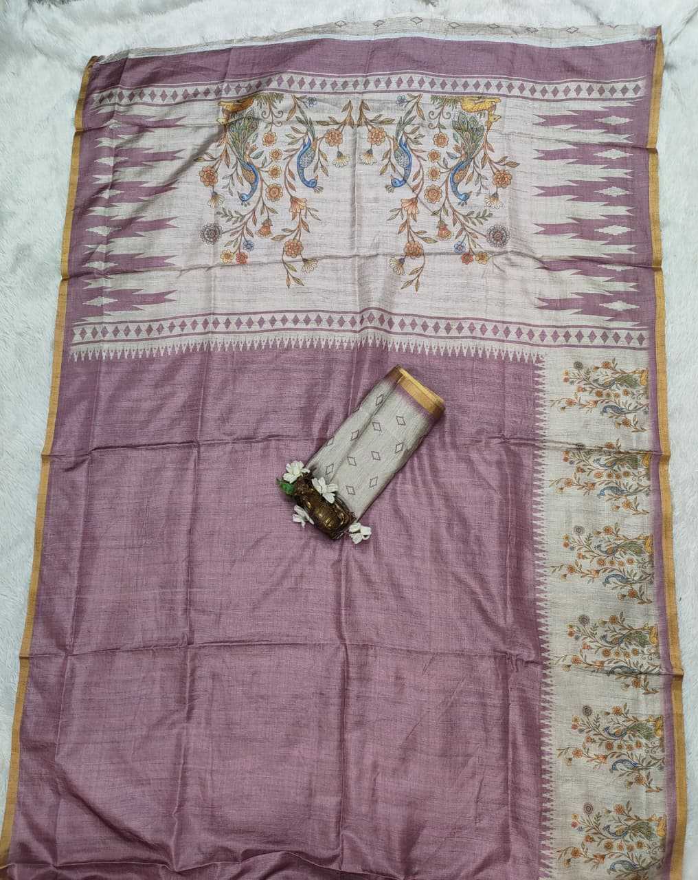 Premium Silk Designer Saree
