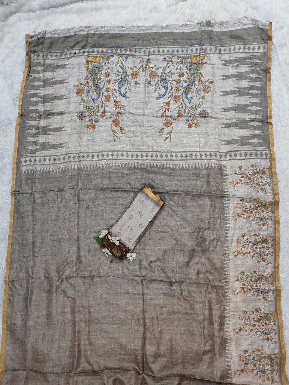 Premium Silk Designer Saree