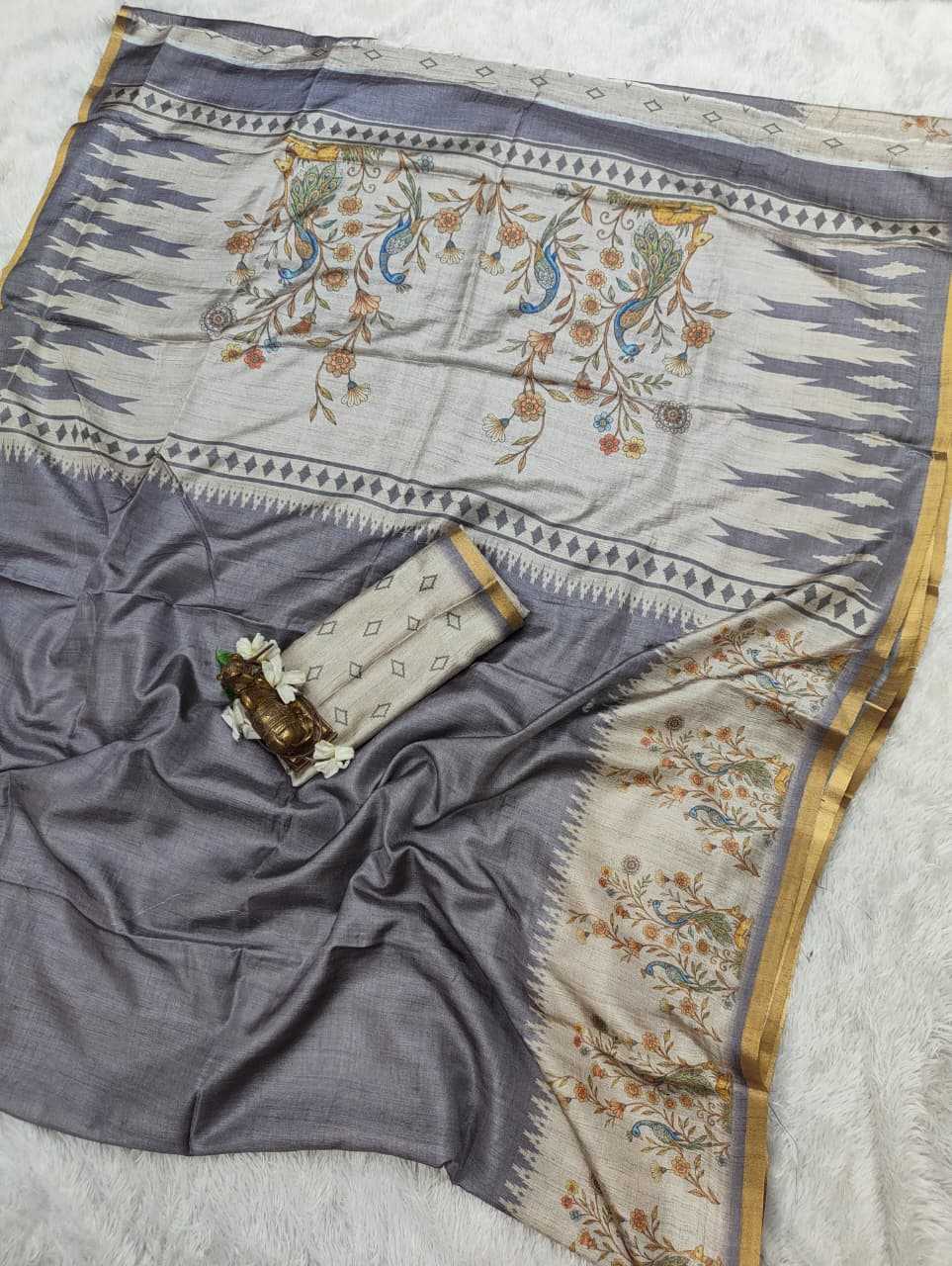 Premium Silk Designer Saree
