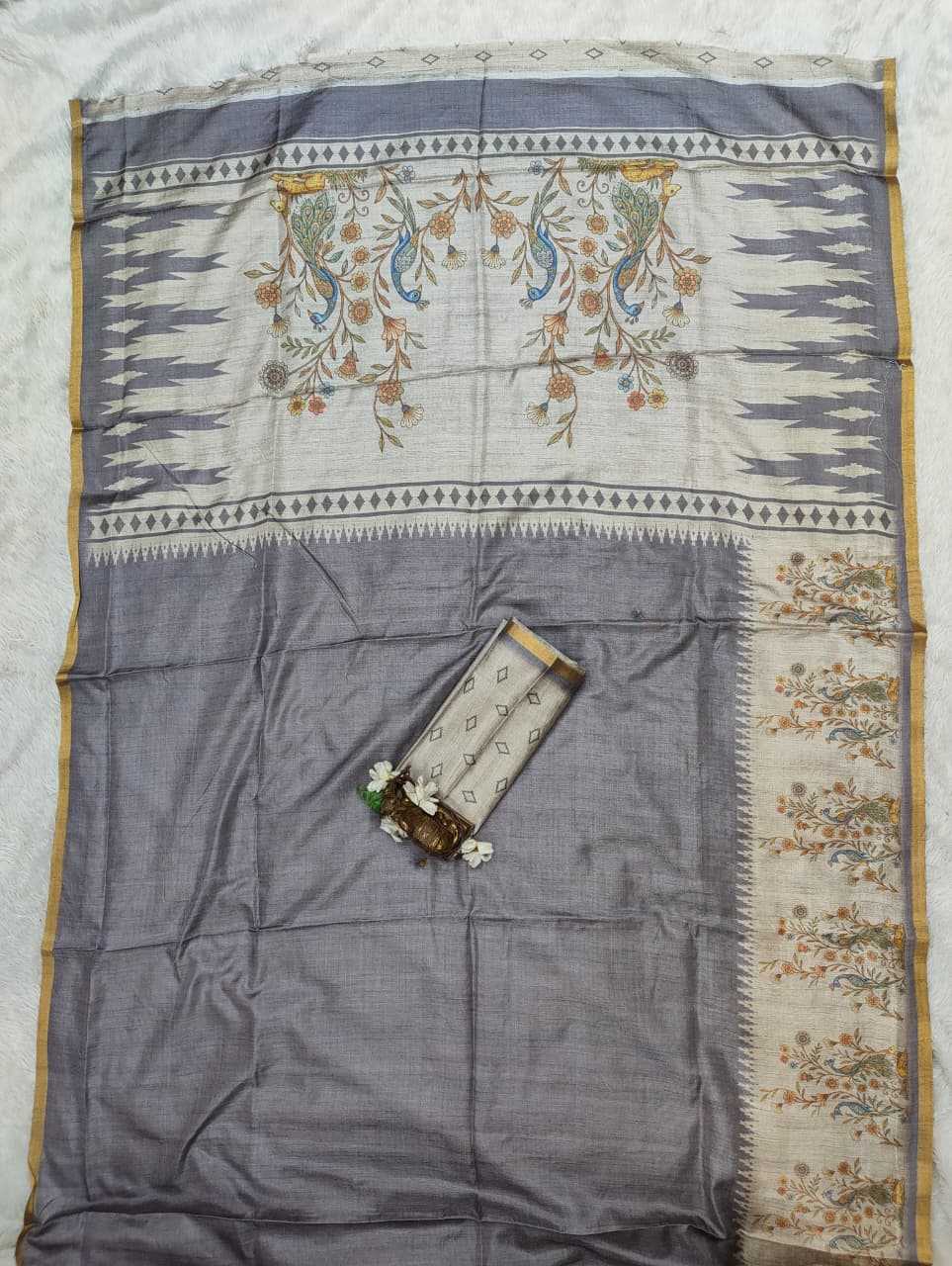 Premium Silk Designer Saree