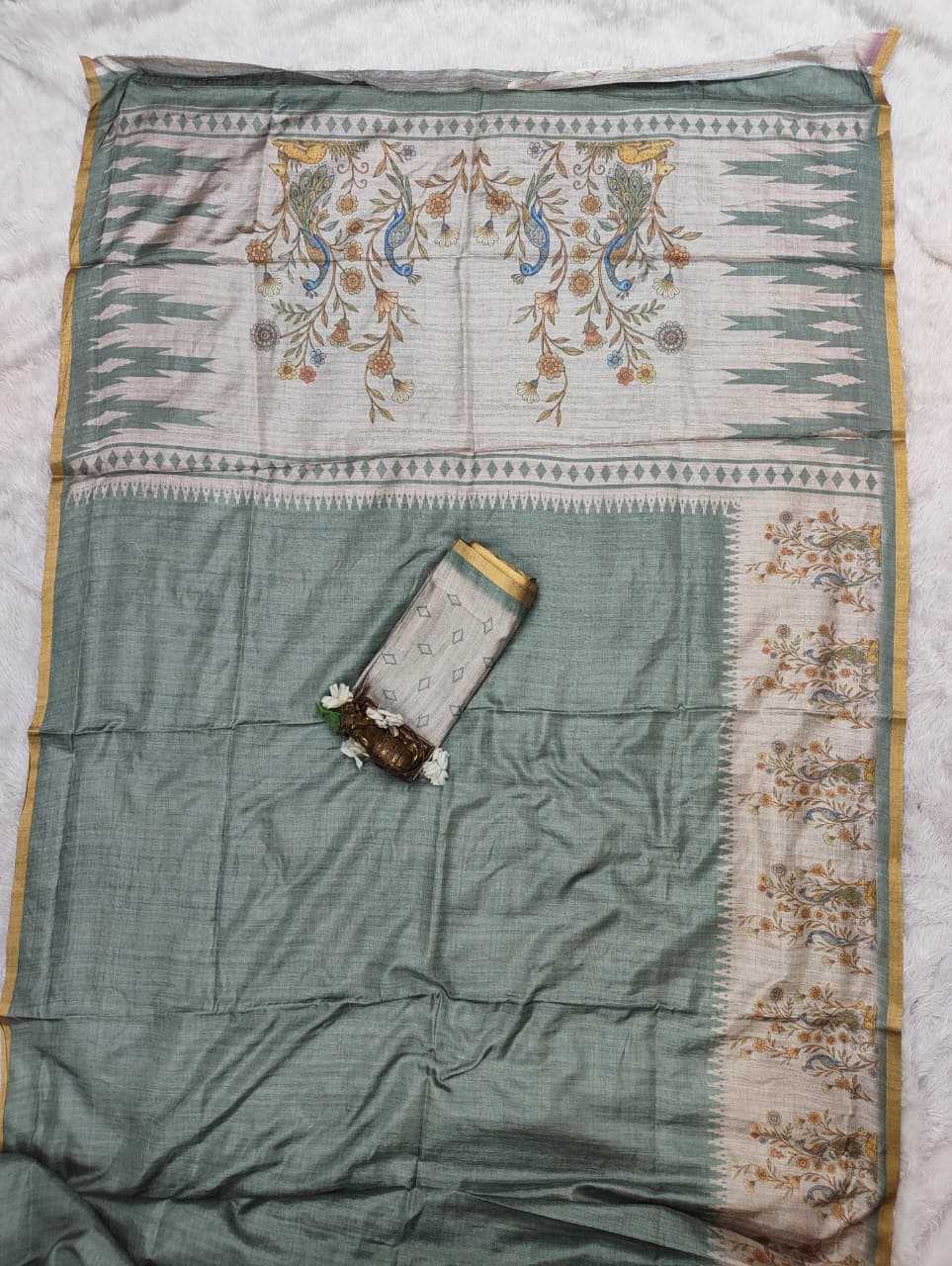 Premium Silk Designer Saree