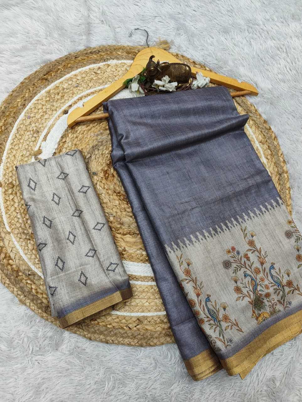Premium Silk Designer Saree