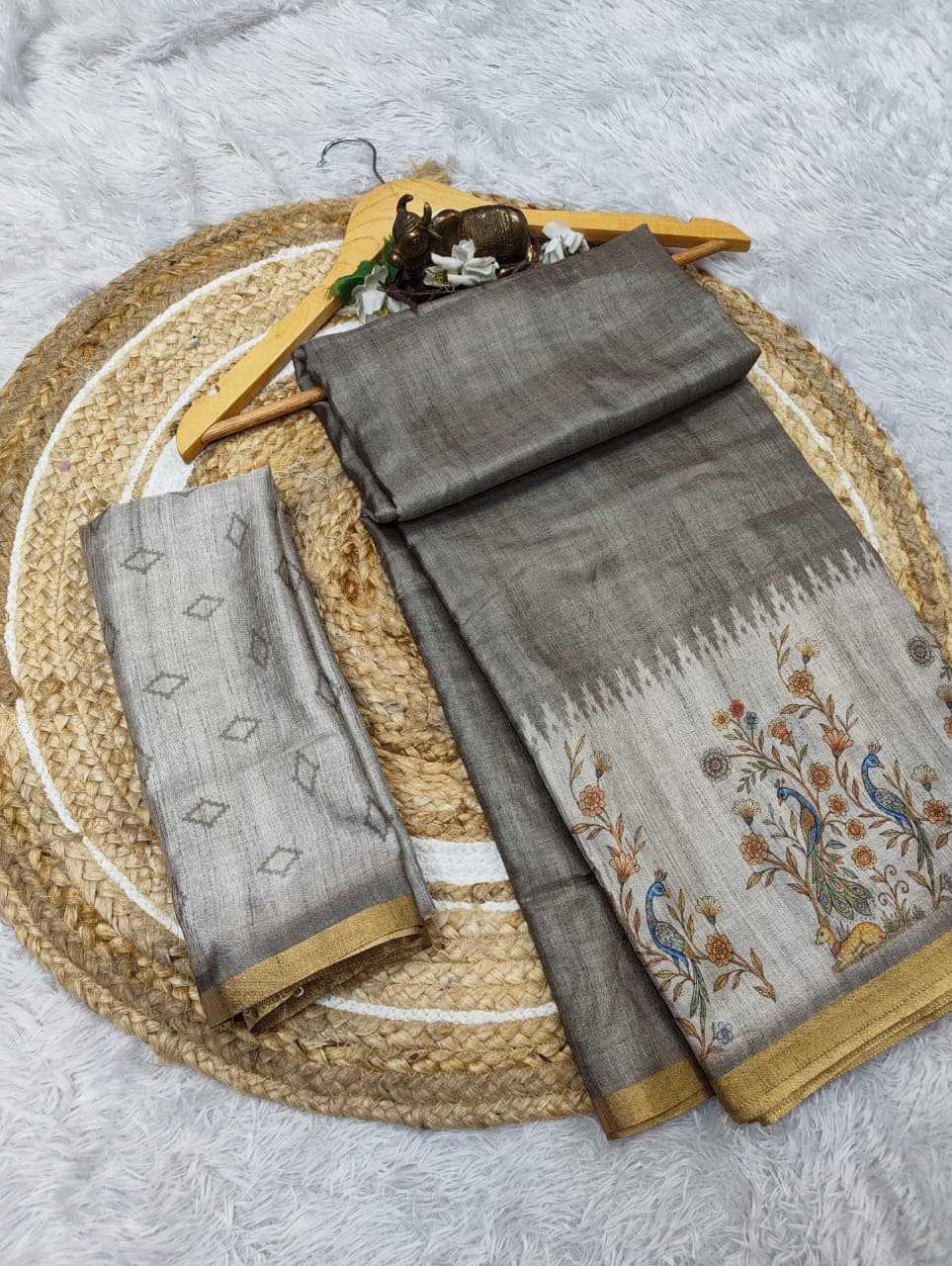 Premium Silk Designer Saree