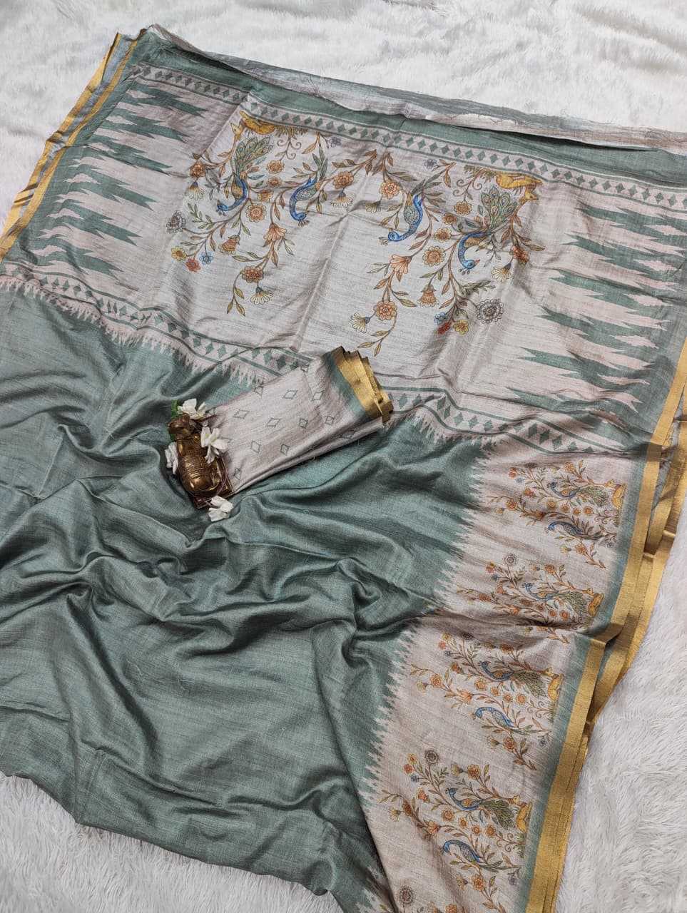 Premium Silk Designer Saree