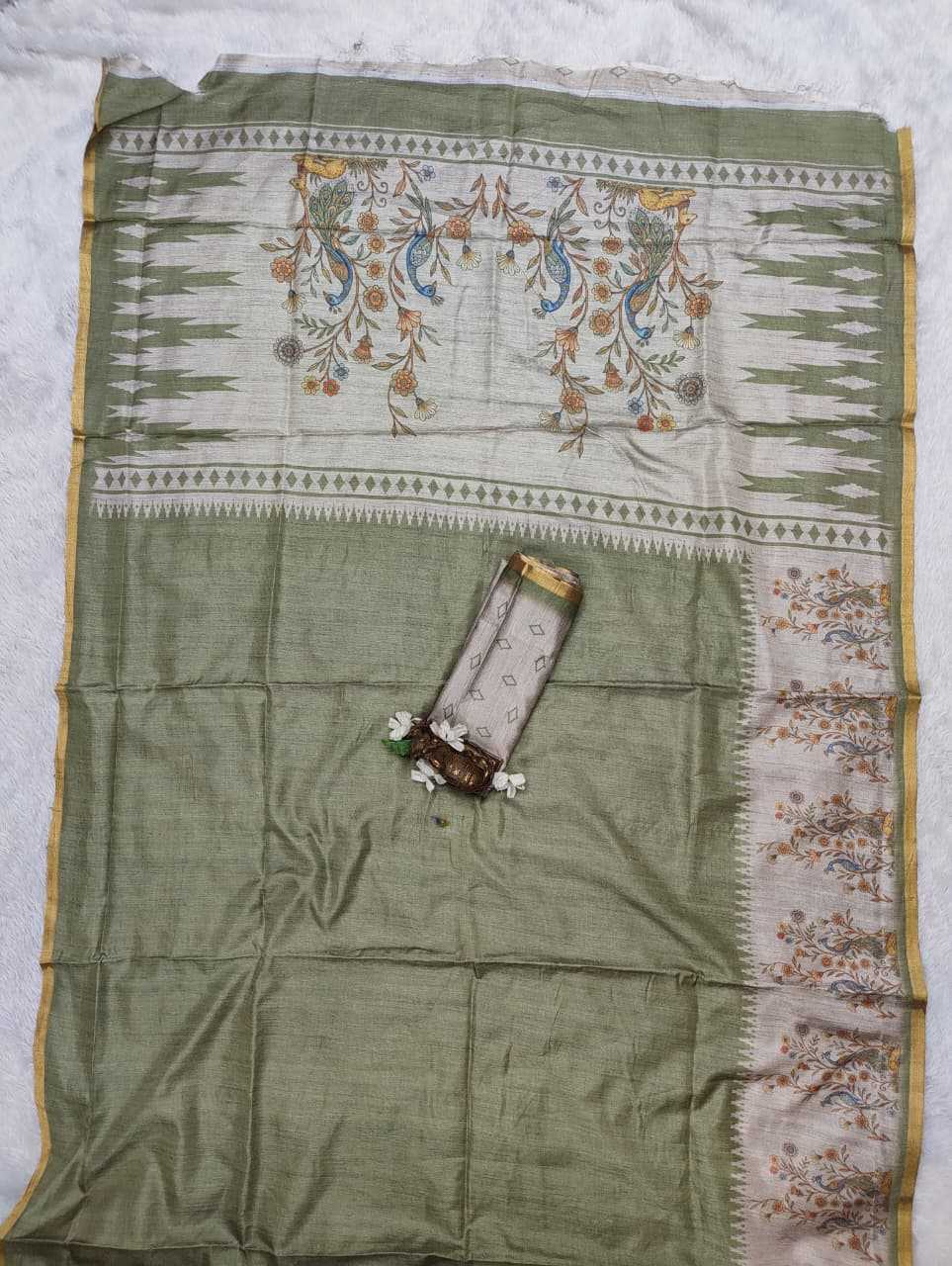 Premium Silk Designer Saree