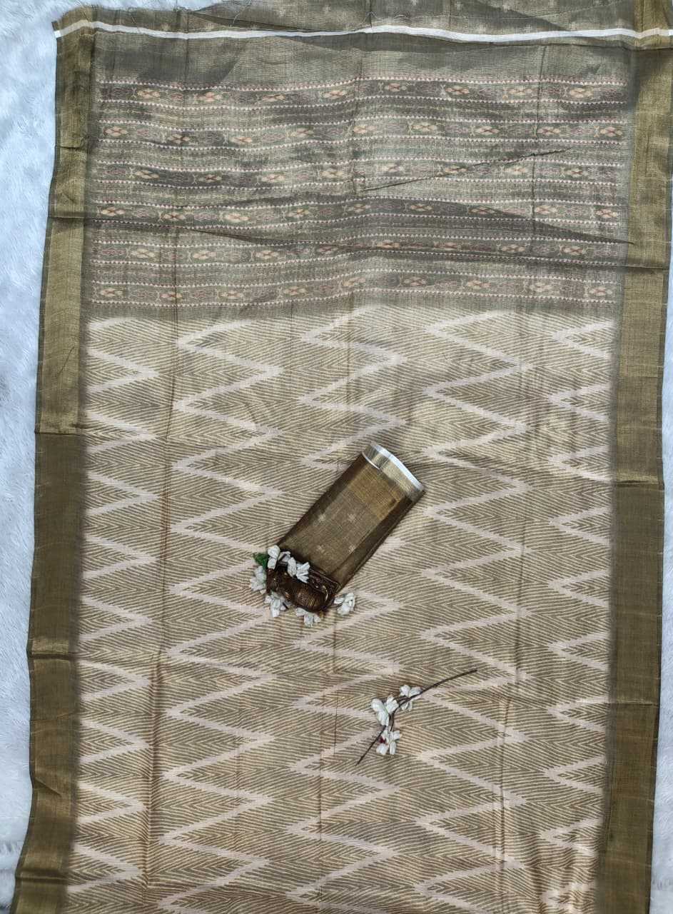 Printed Silk Saree