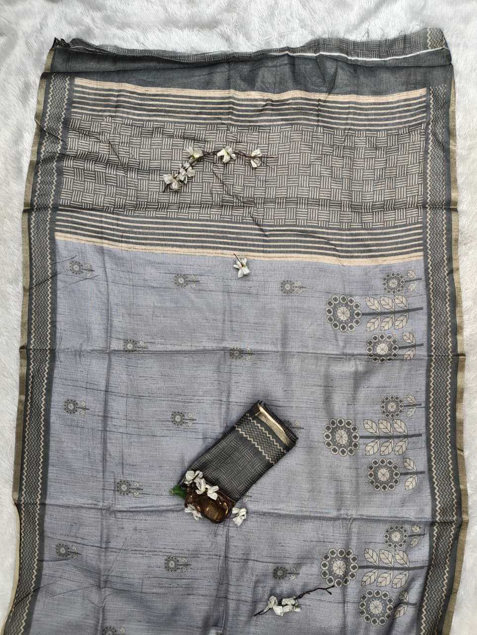 Erode Silk Designer Saree
