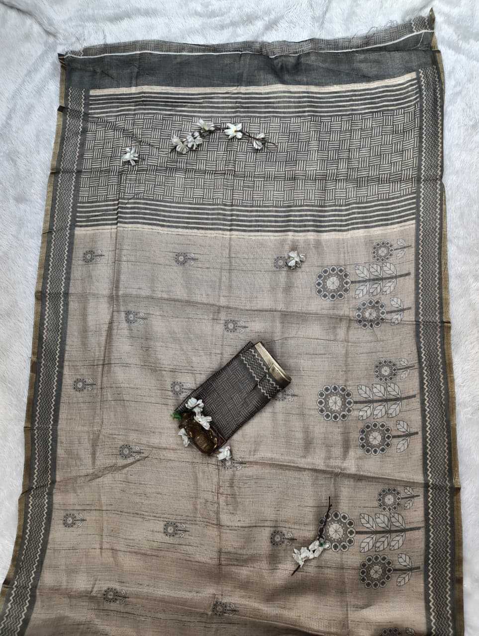 Erode Silk Designer Saree