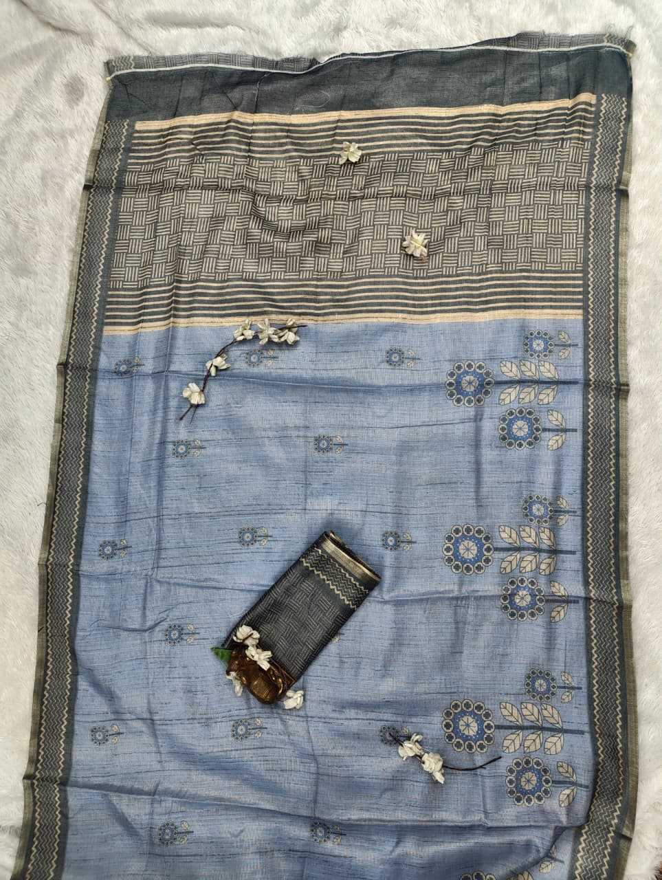 Erode Silk Designer Saree