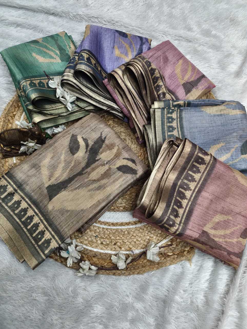 Erode Silk Designer Saree