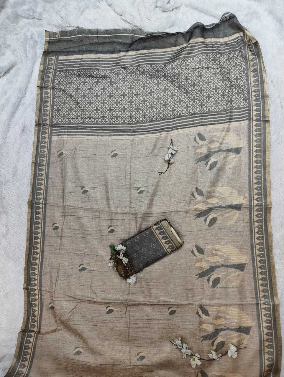 Erode Silk Designer Saree