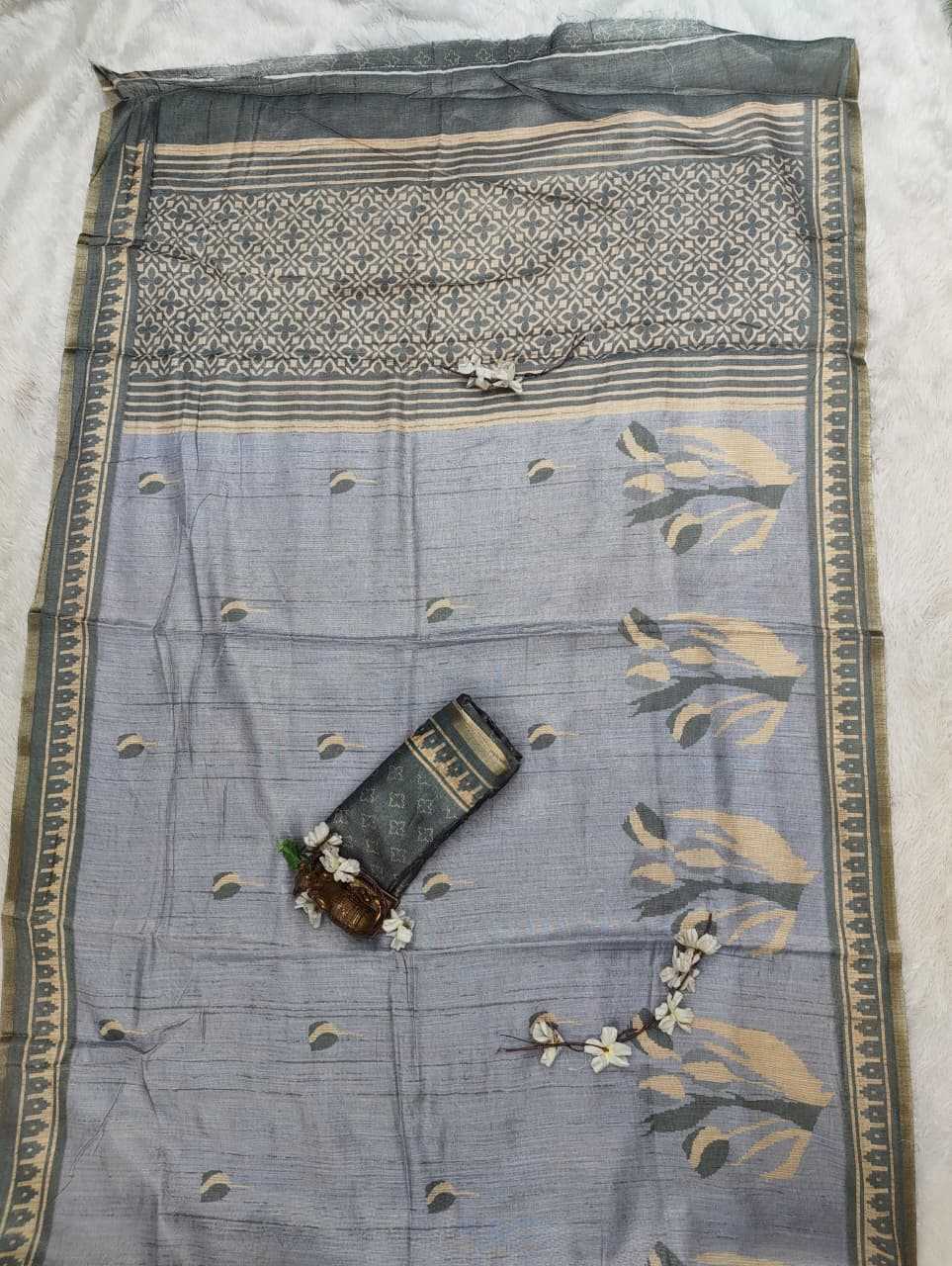 Erode Silk Designer Saree