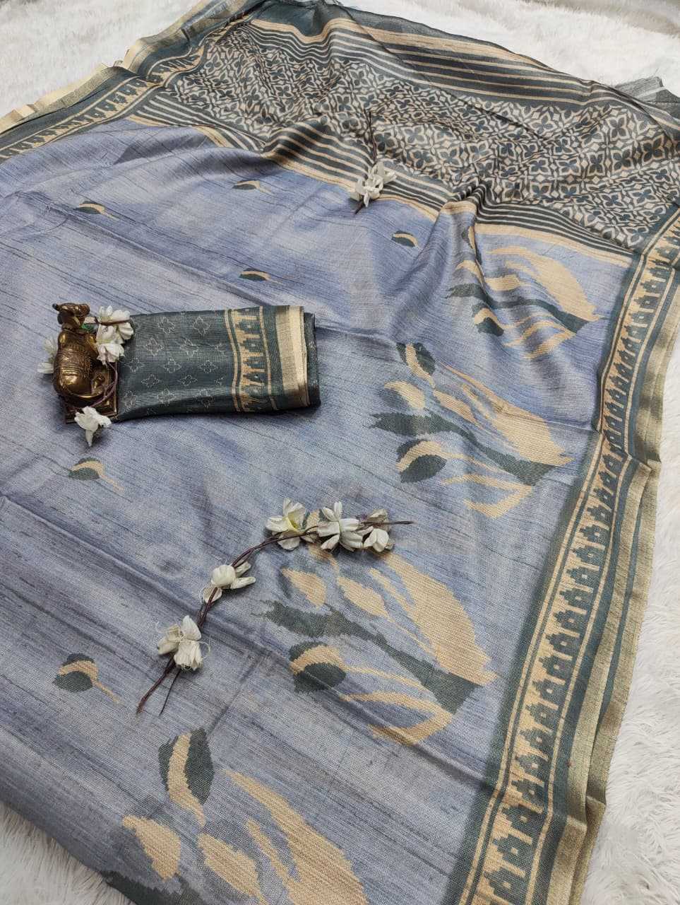 Erode Silk Designer Saree
