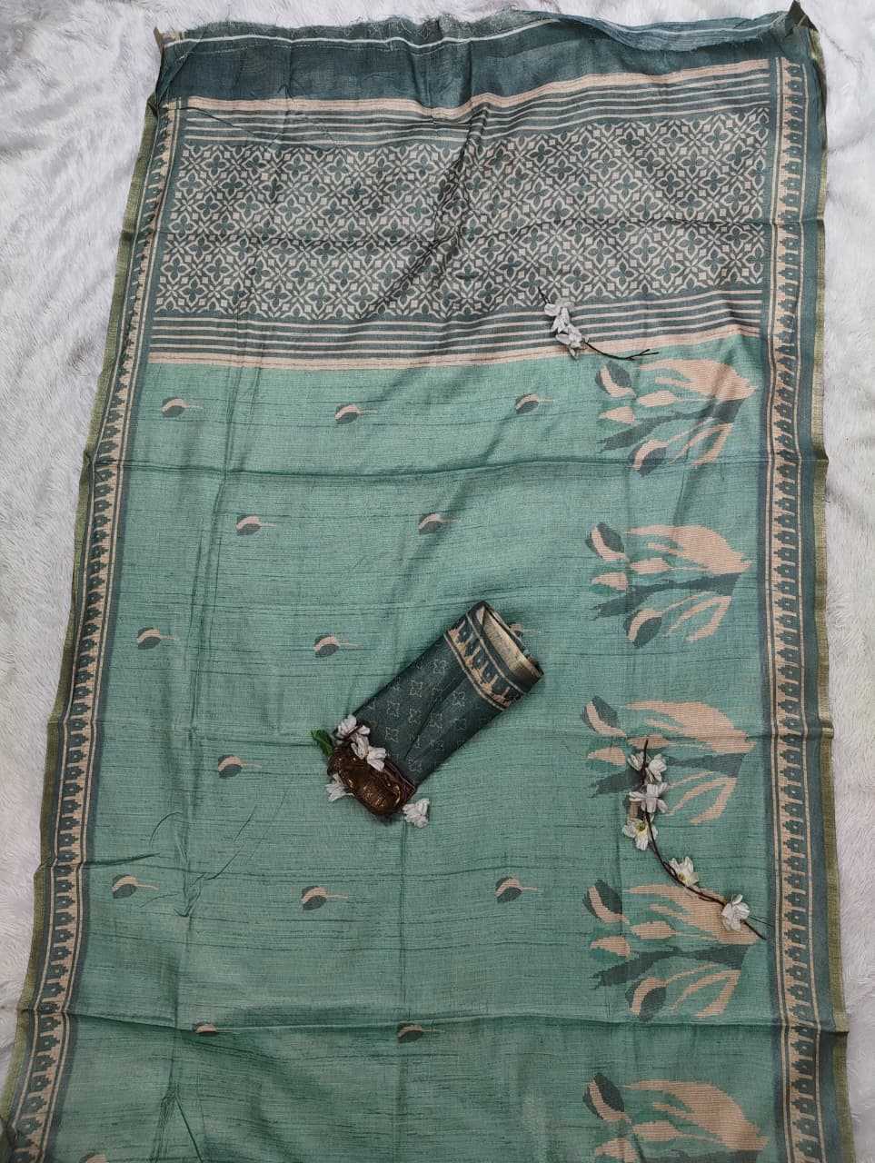 Erode Silk Designer Saree