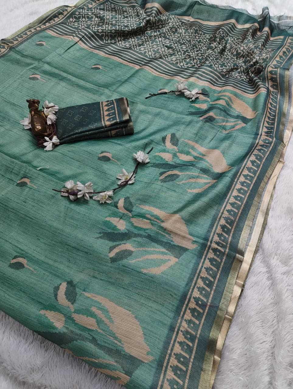 Erode Silk Designer Saree