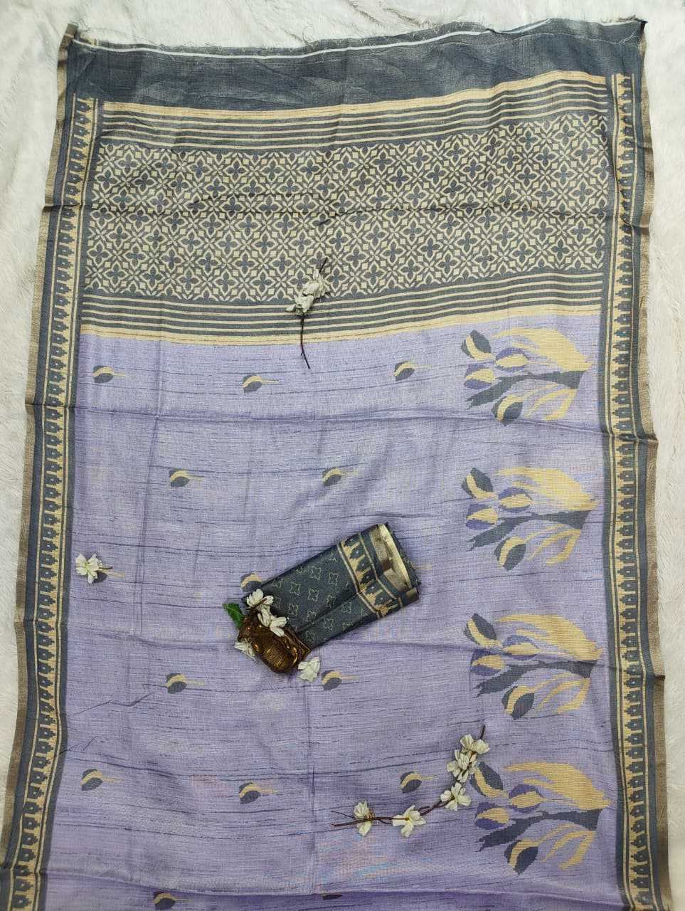 Erode Silk Designer Saree