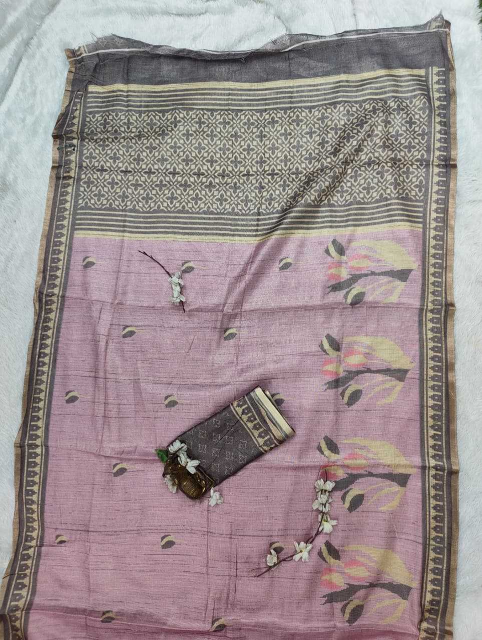 Erode Silk Designer Saree