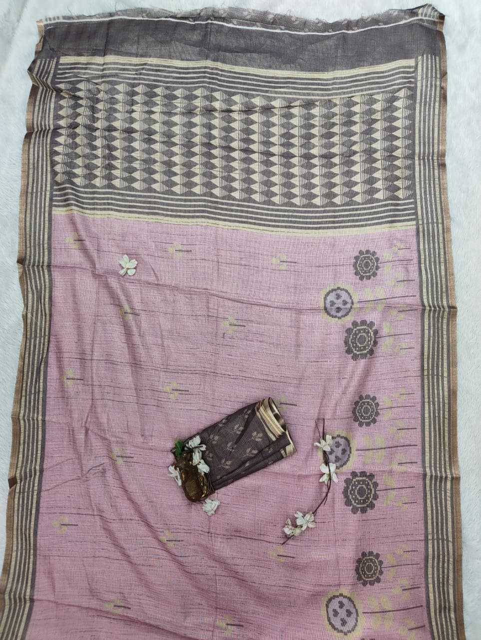 Erode Silk Designer Saree