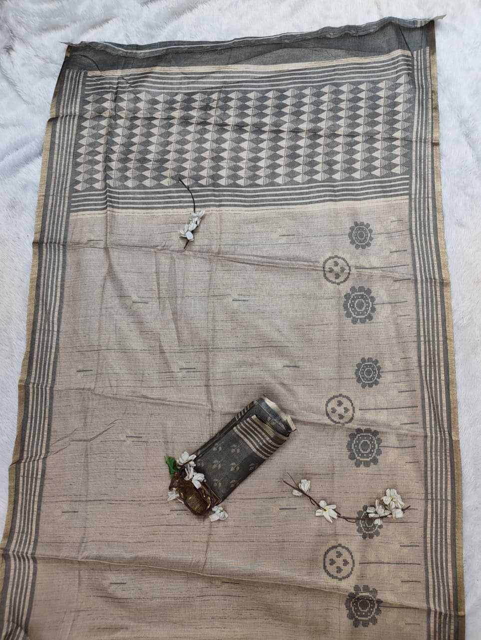 Erode Silk Designer Saree