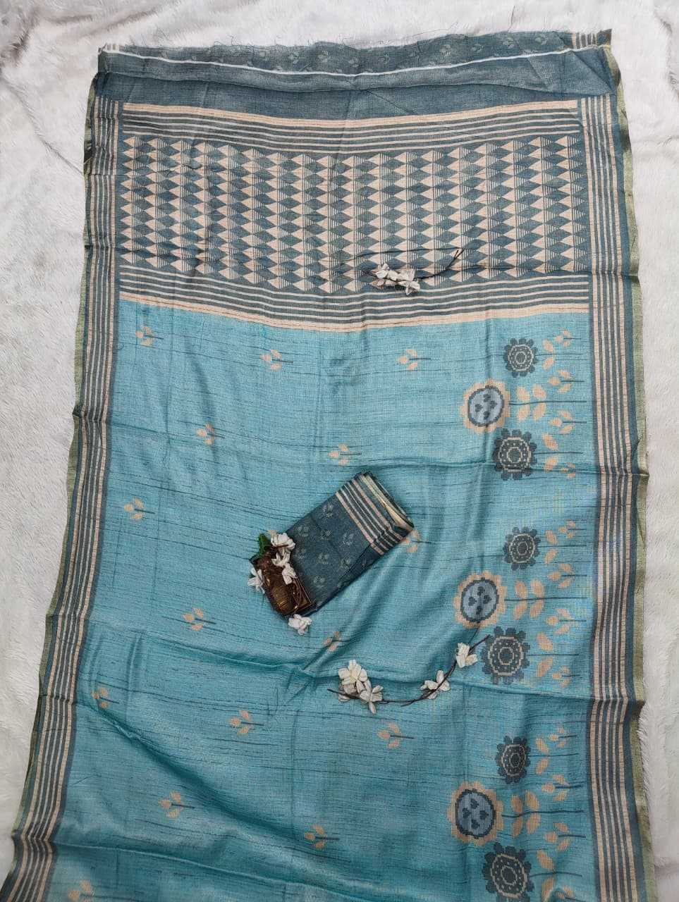 Erode Silk Designer Saree