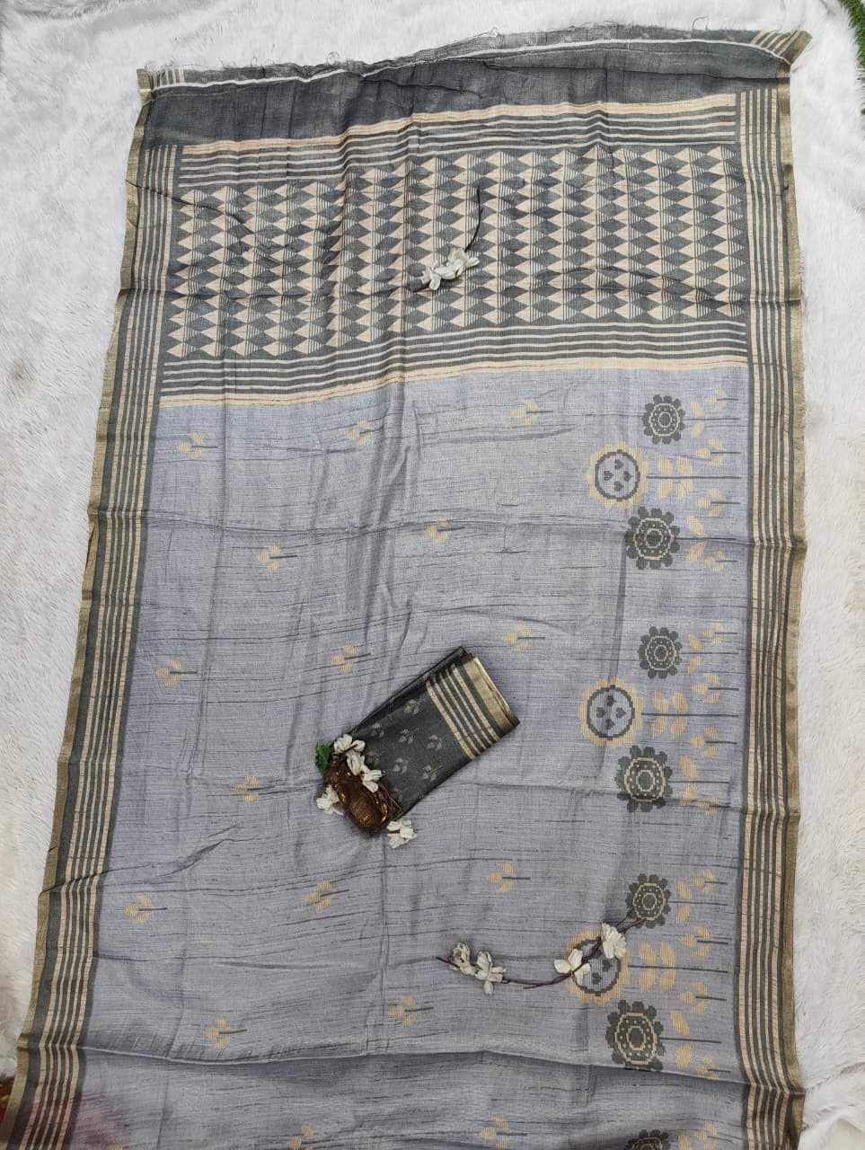Erode Silk Designer Saree