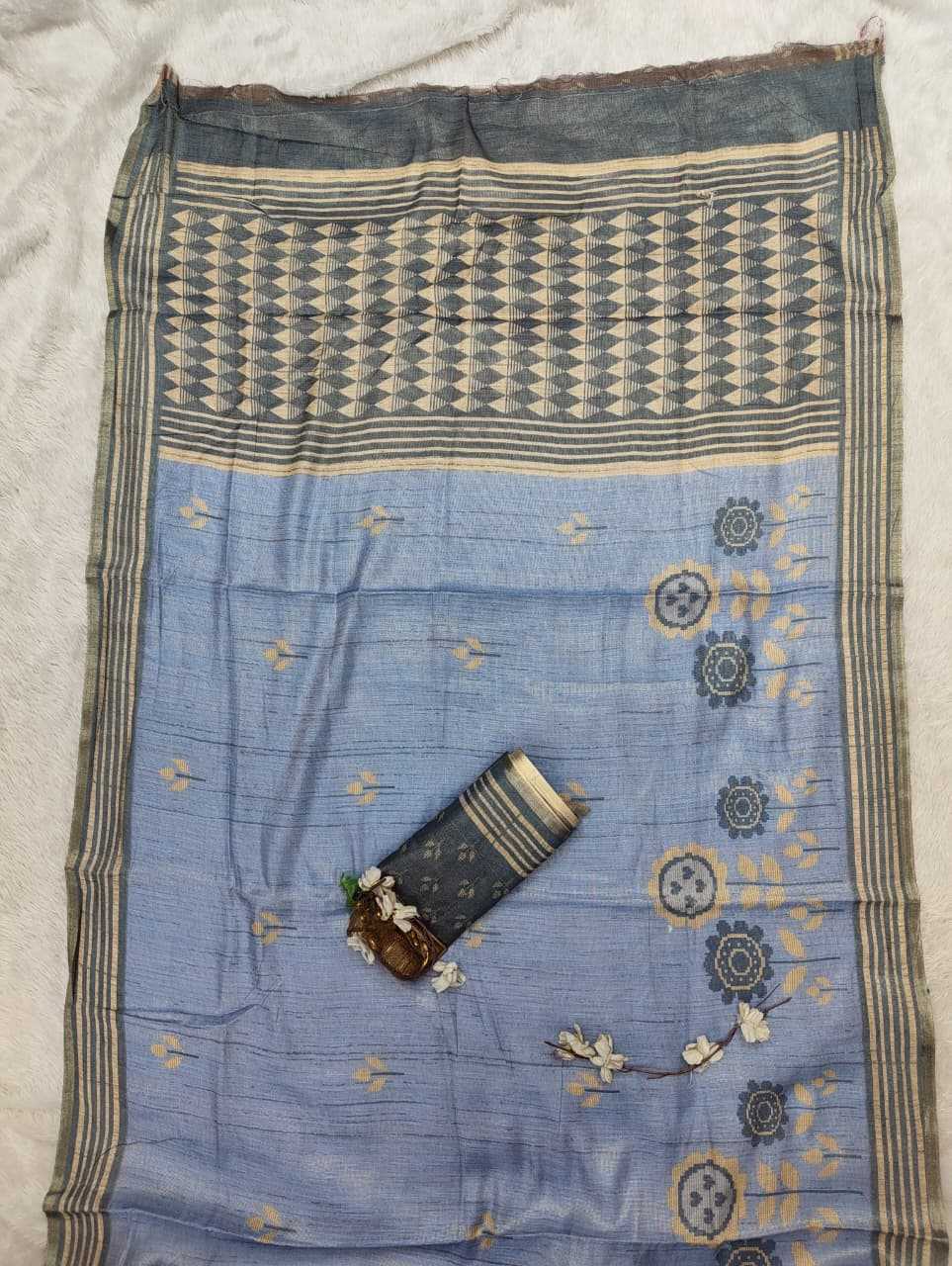 Erode Silk Designer Saree