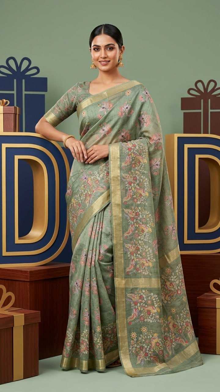 Cotton Printed Saree
