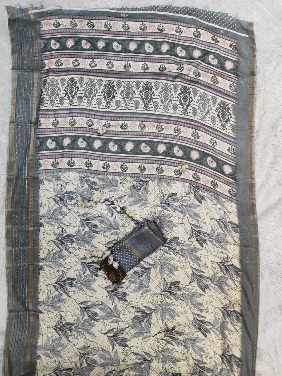 Soft Dola Sequence Saree
