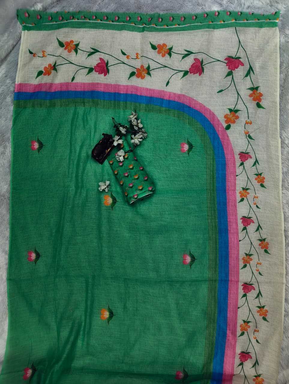Printed Saree