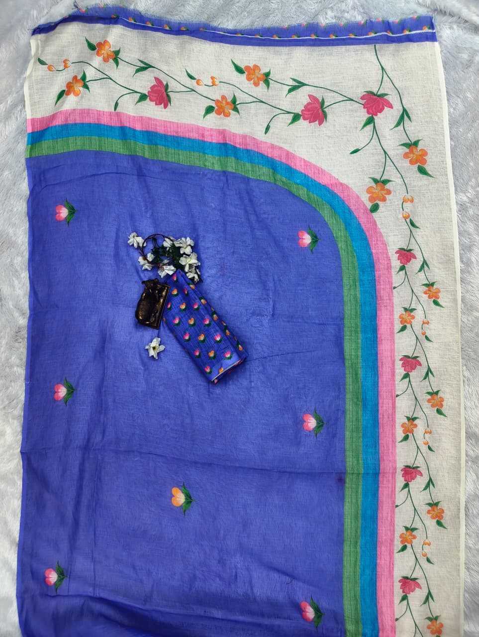 Printed Saree