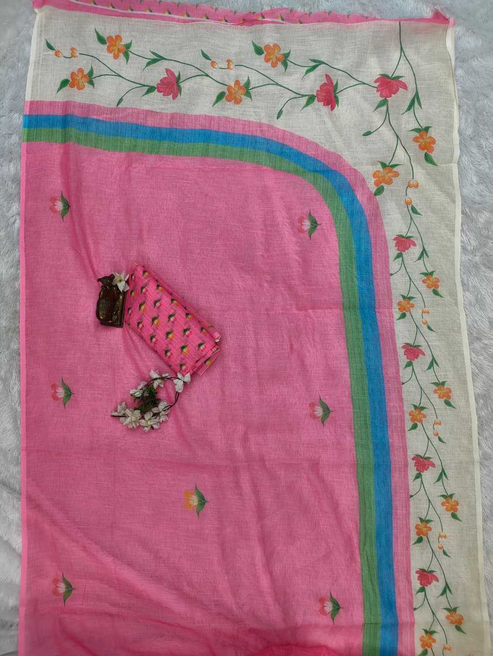 Printed Saree