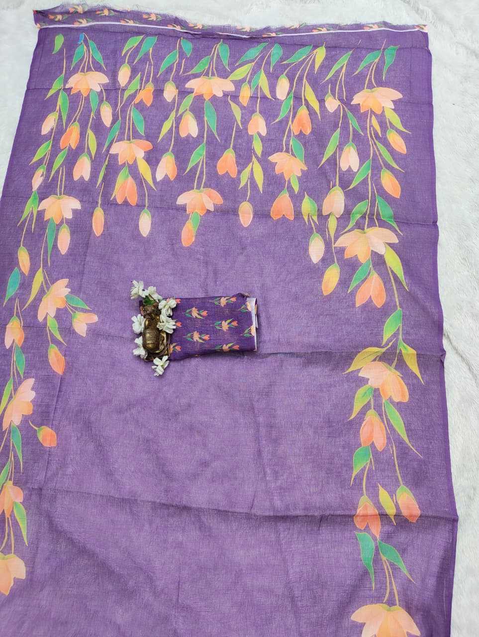 Printed Saree