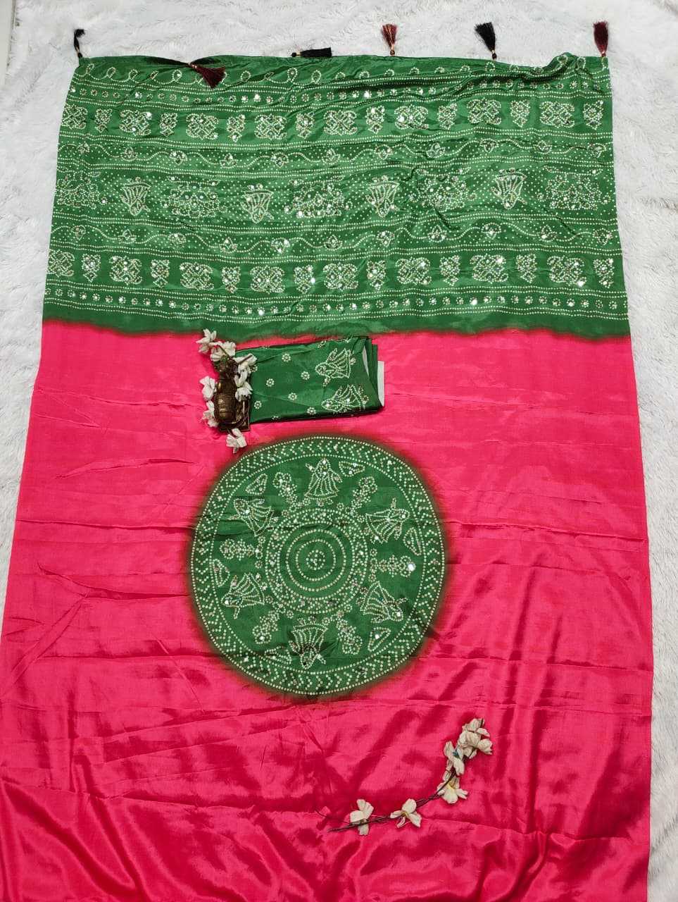 Designer Saree