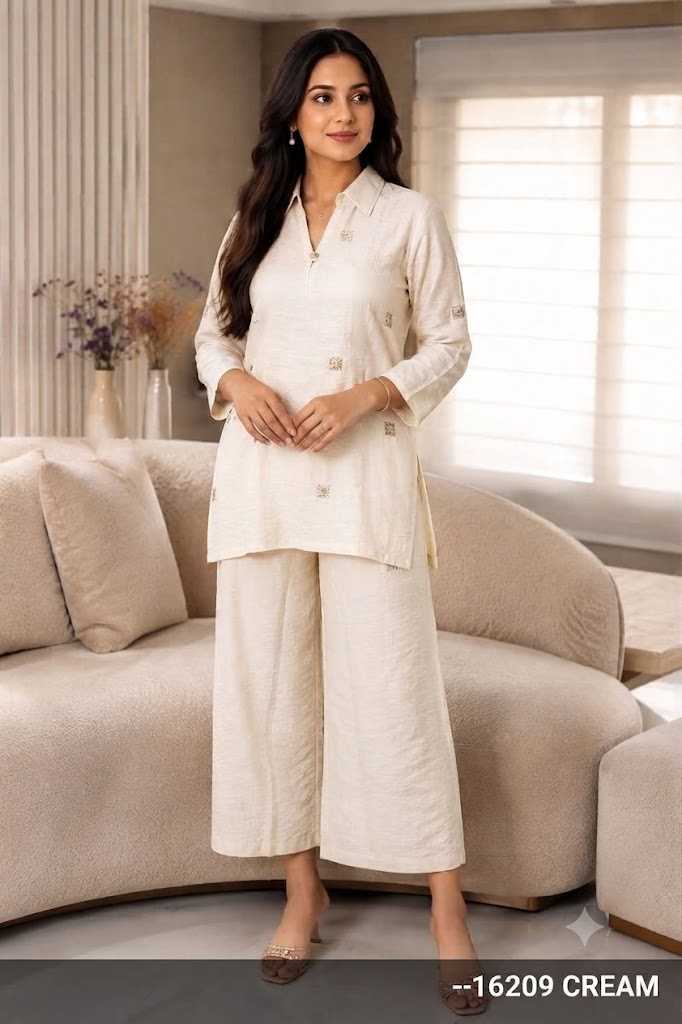 Cotton Co-ord Set