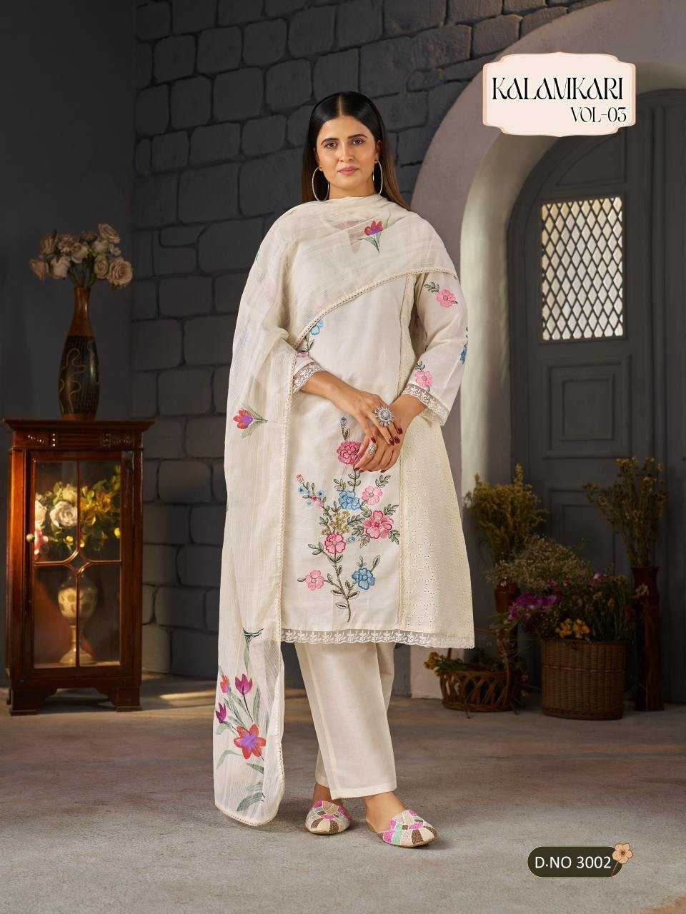 Kalamkari Cotton Embroidery Suit