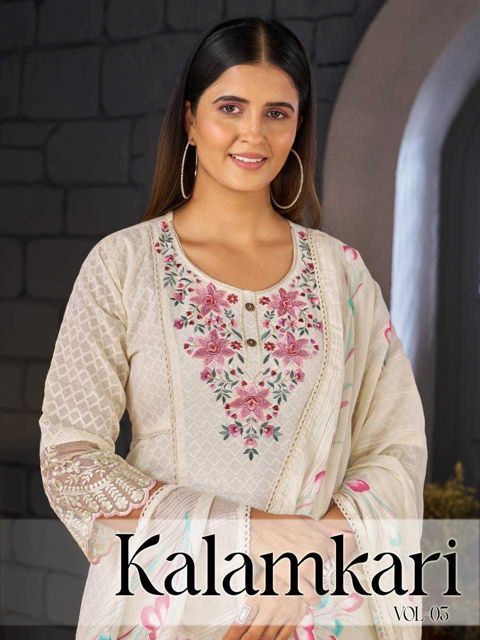 Kalamkari Cotton Embroidery Suit