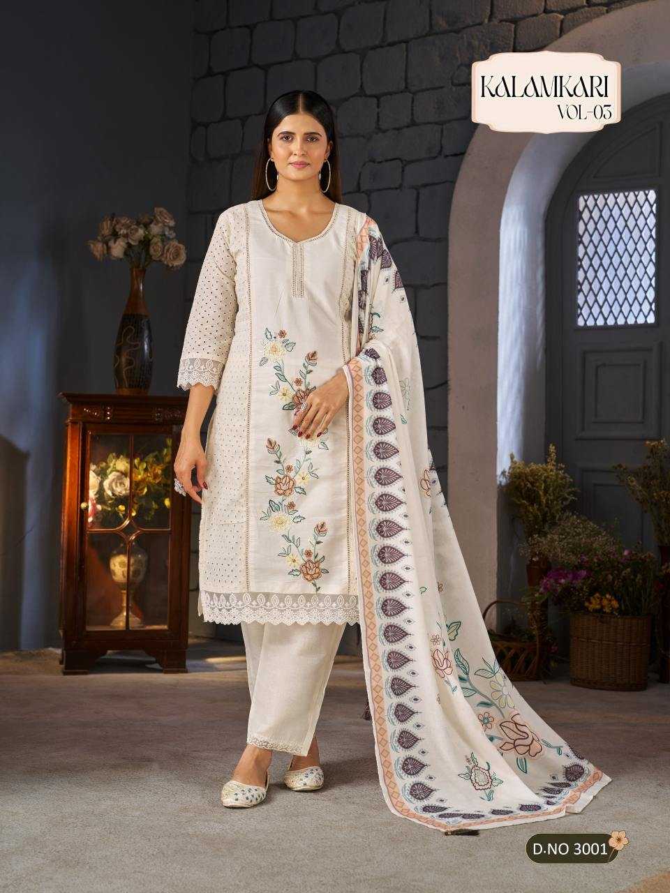 Kalamkari Cotton Embroidery Suit