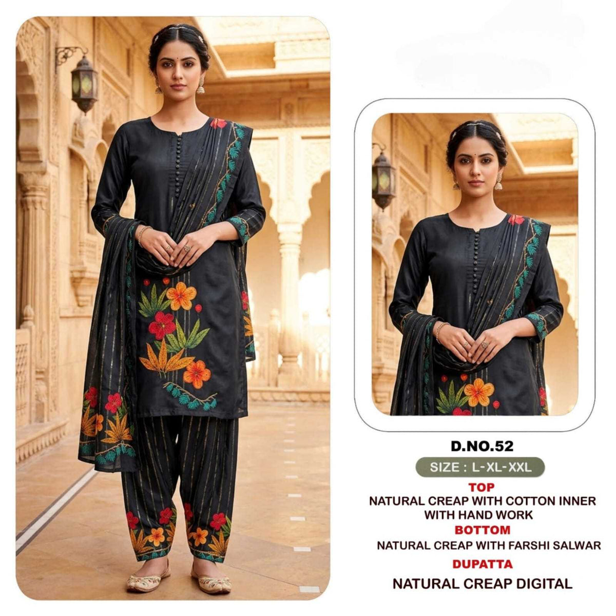 Koyal Cotton Suit