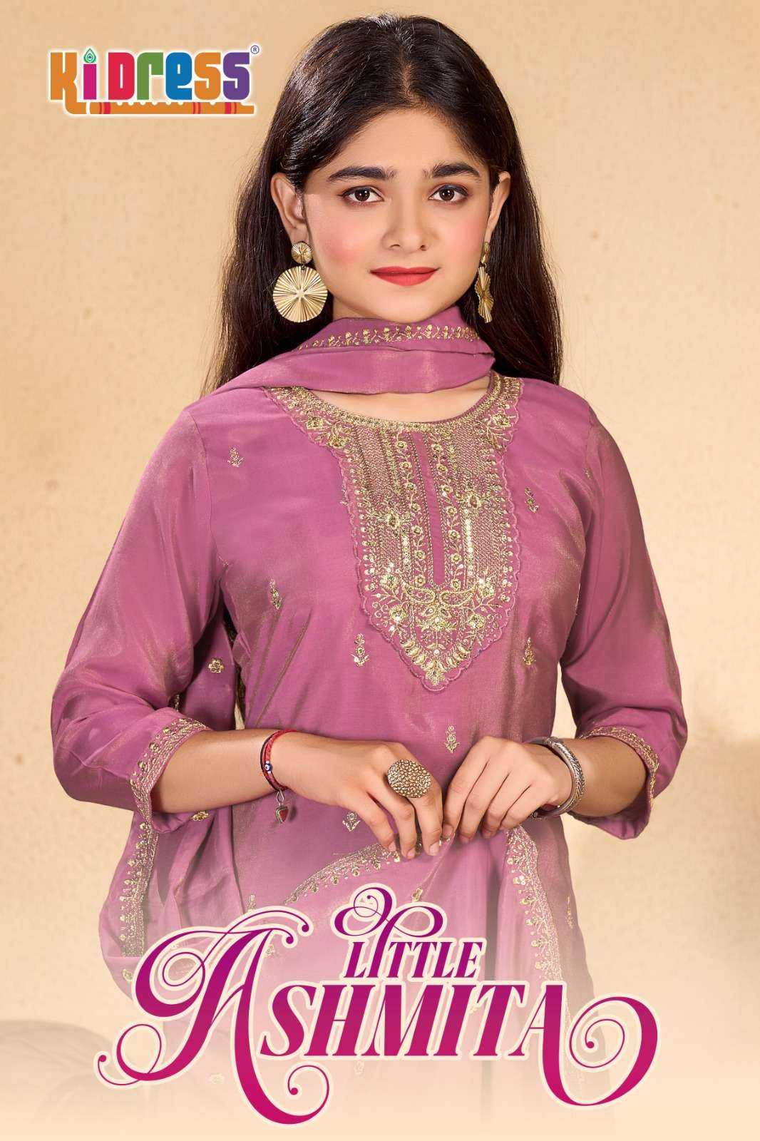 Little Ashmita Heavy Roman Silk Kids Suit