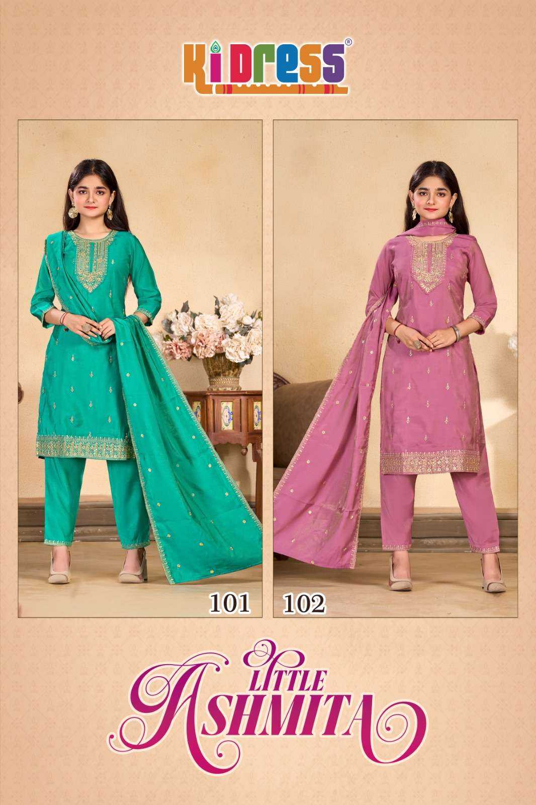Little Ashmita Heavy Roman Silk Kids Suit