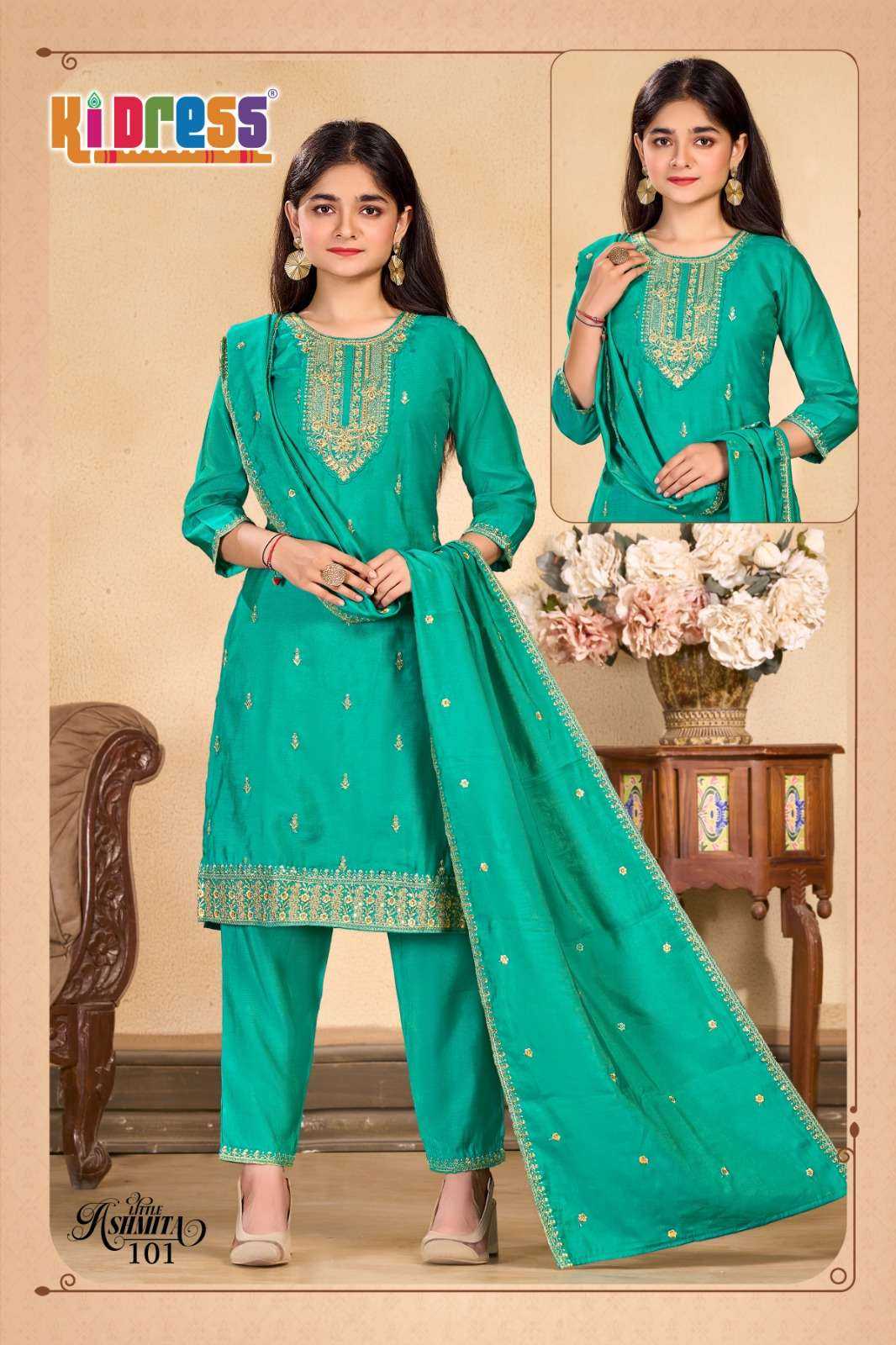 Little Ashmita Heavy Roman Silk Kids Suit