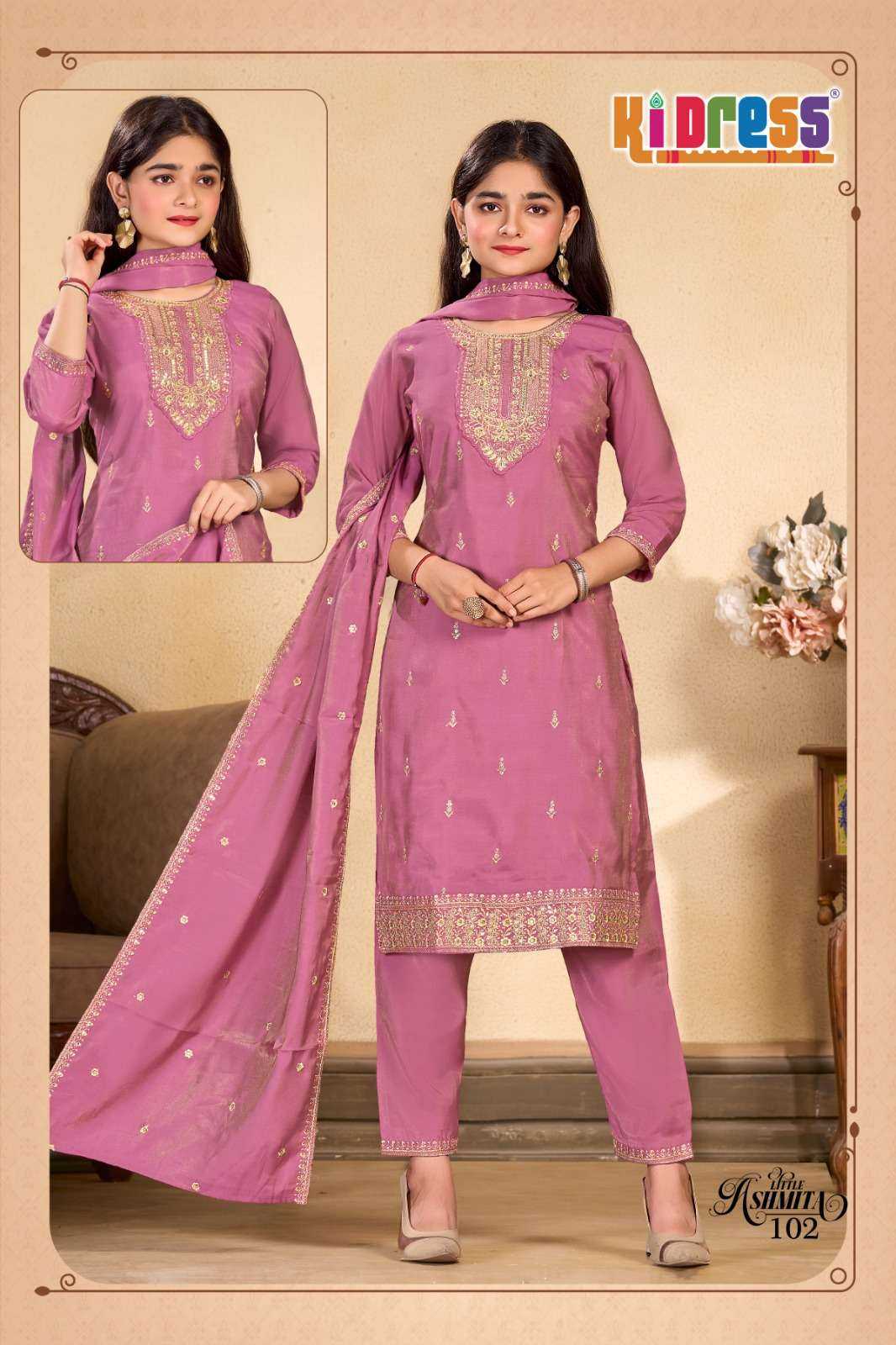 Little Ashmita Heavy Roman Silk Kids Suit