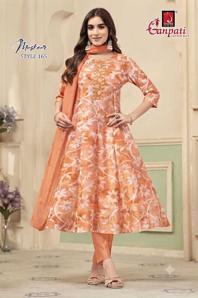 Muskan Fancy Printed Suit