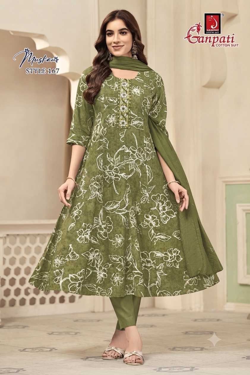 Muskan Fancy Printed Suit