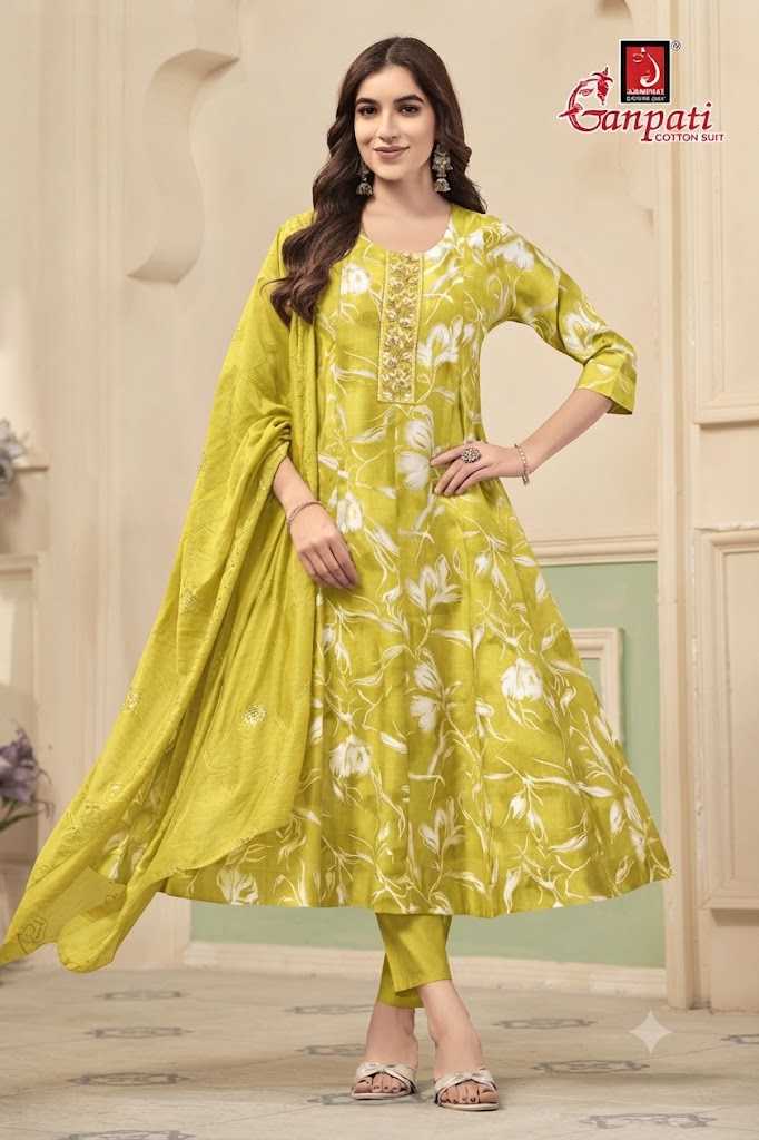 Muskan Fancy Printed Suit