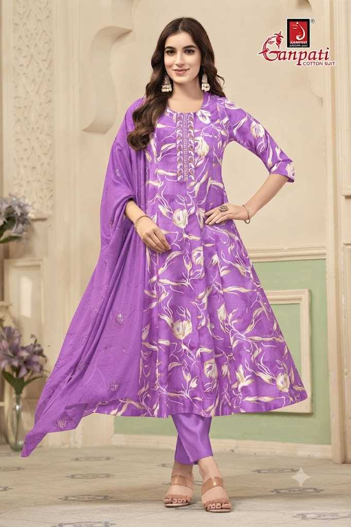 Muskan Fancy Printed Suit