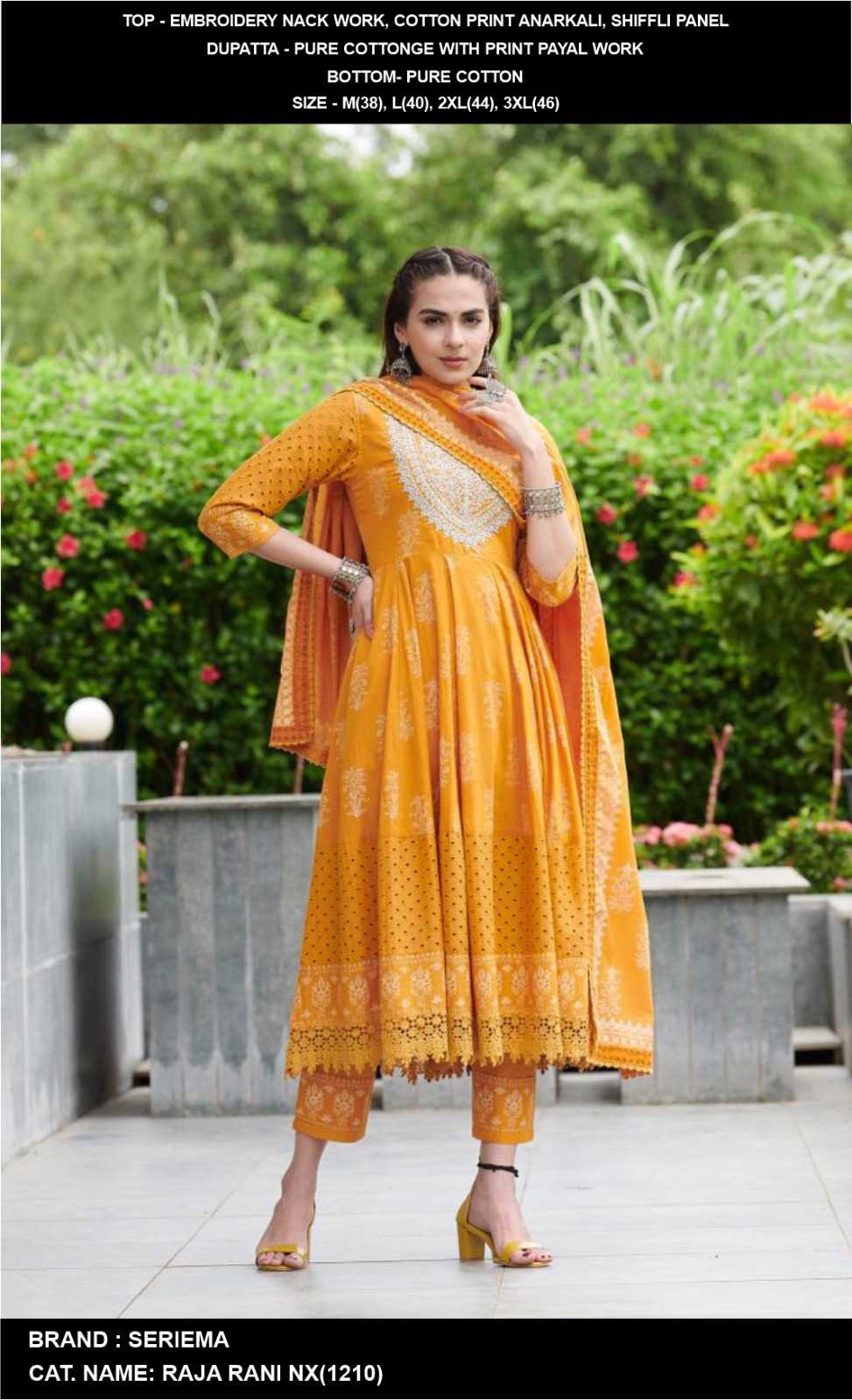 Raja Rani Cotton Ladies Suit