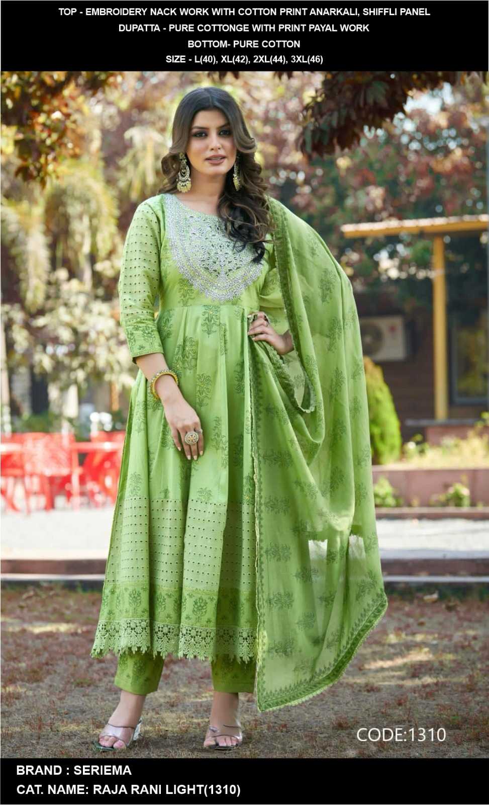 Raja Rani Cotton Ladies Suit