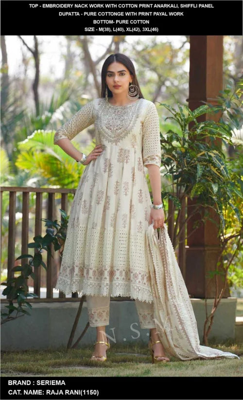 Raja Rani Cotton Ladies Suit